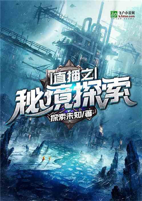 深度解读胃癌分型:广东药科大学广州复星禅诚医院肿瘤科潘静教授的专业指导