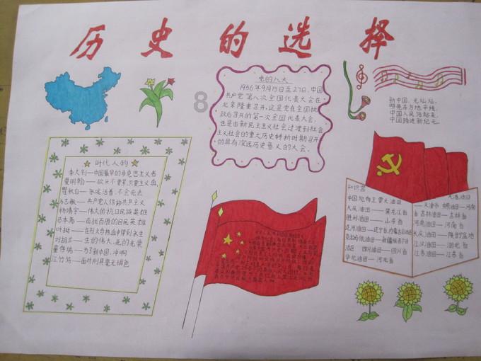 逃离无人大住宅